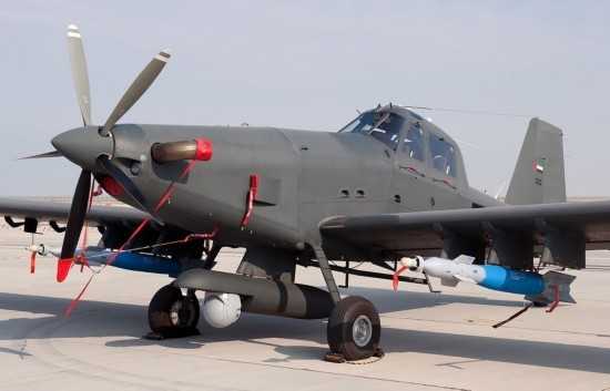 也门空军装备概览