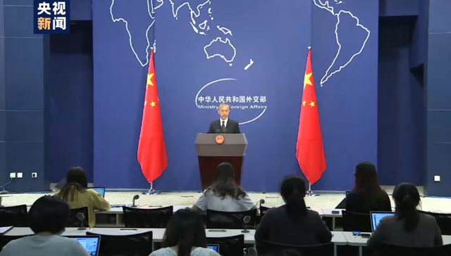 外交部揭秘，美国从未停止对中国的间谍活动