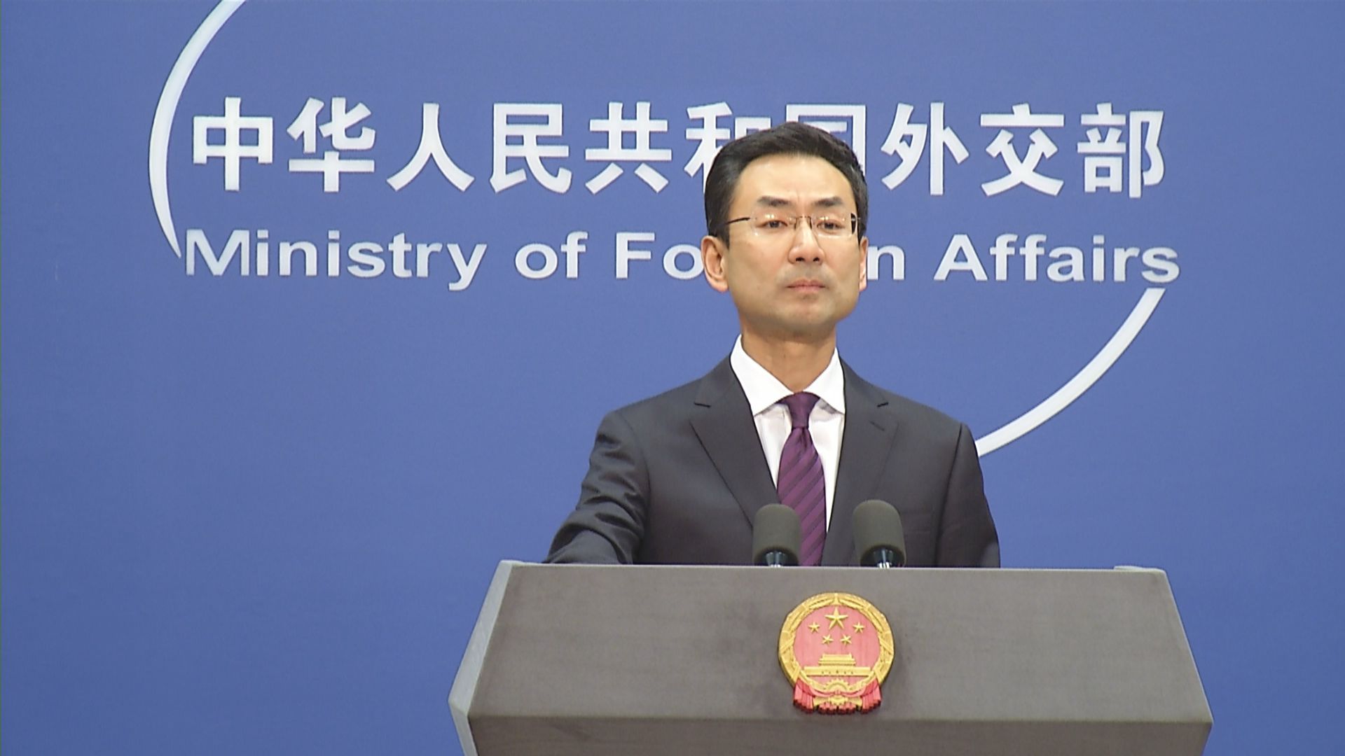 外交部揭秘，美国从未停止对中国的间谍活动