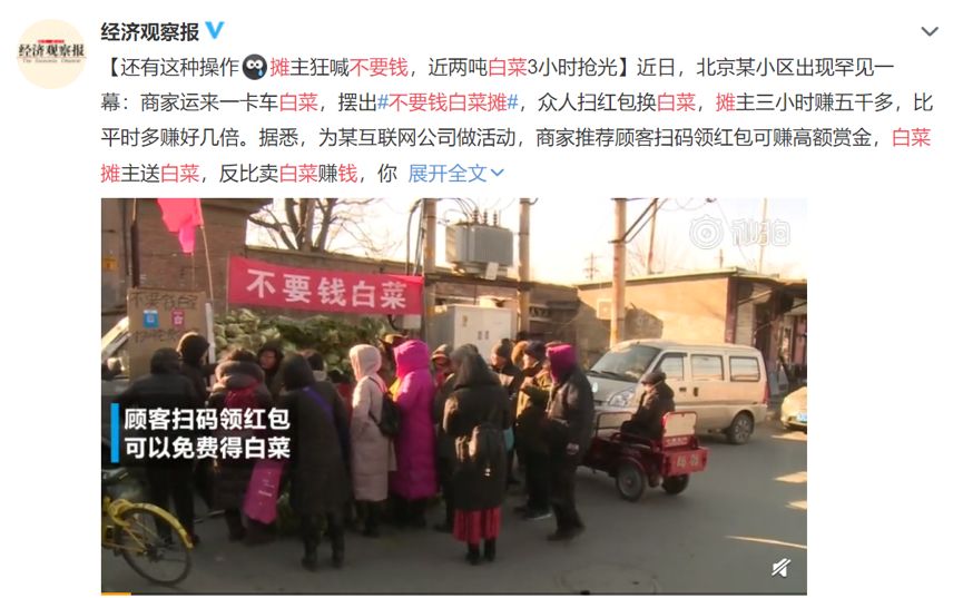普通人如何巧妙囤货以省钱