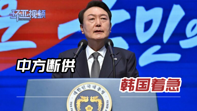 尹锡悦与知乎，网络热议的焦点
