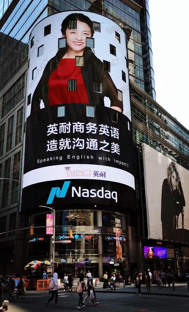 西门子女高管，职场新星，引领时代风潮