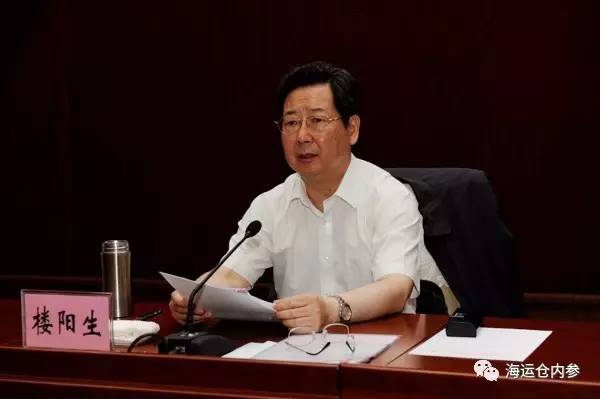 聚焦山西省省长金湘军被查事件
