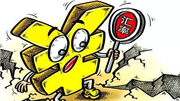 外贸出口转内销会计分录详解