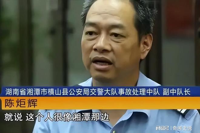 甲亢哥保镖小美再忆中国行，一段难忘的旅程