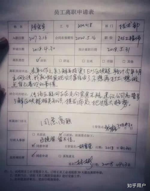 夫妻中奖5300万后双双辞职，梦想启航，财富自由的新篇章