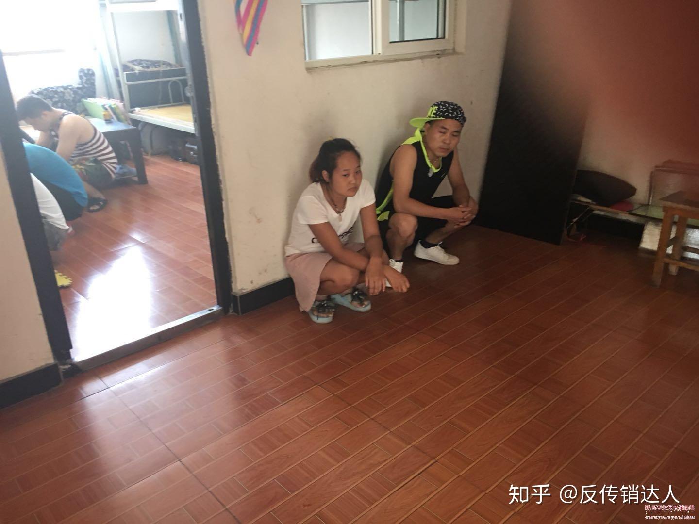 揭秘跟女网友见面被骗案例，警醒你我他