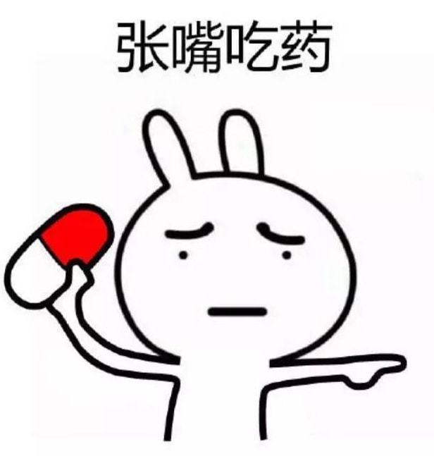 小心这些让你悄悄变胖的坑