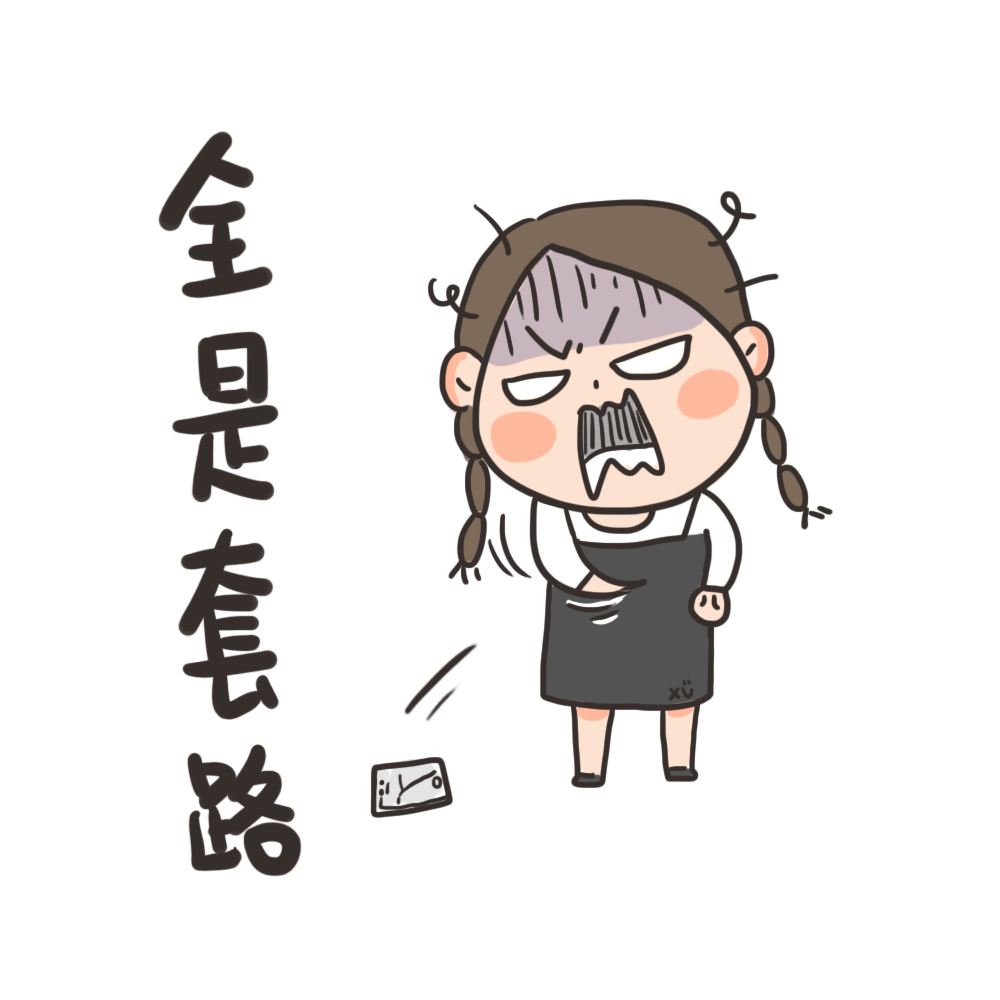 小心这些让你悄悄变胖的坑