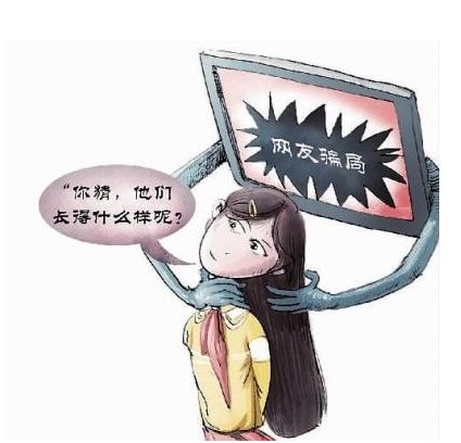 女孩与网友见面的危害，警醒与深思
