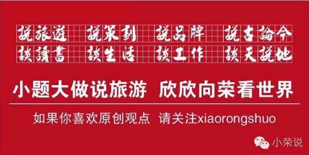 新华网，强换招牌，权力岂能如此任性
