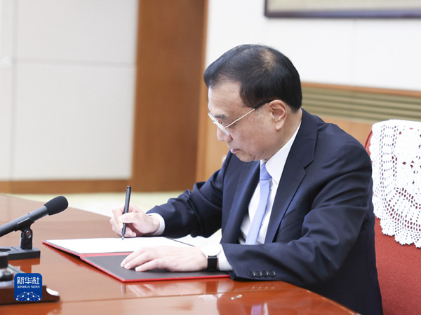 夏宝龙任职，引领新时代的卓越领导力