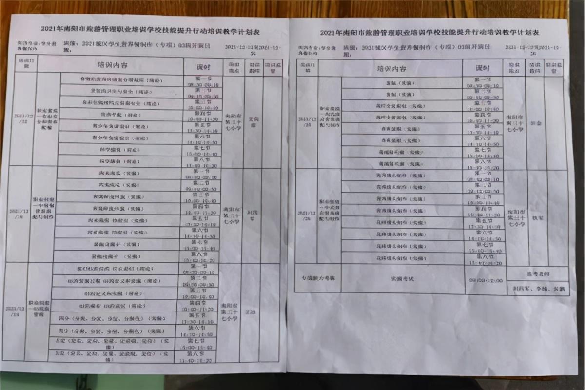 2021年苹果iPhone 6s拍照功能深度解析