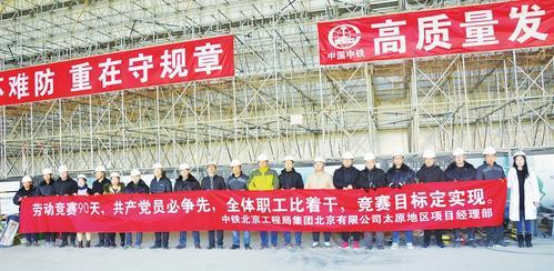 北京一大学生凭借重大贡献荣获国家级奖励