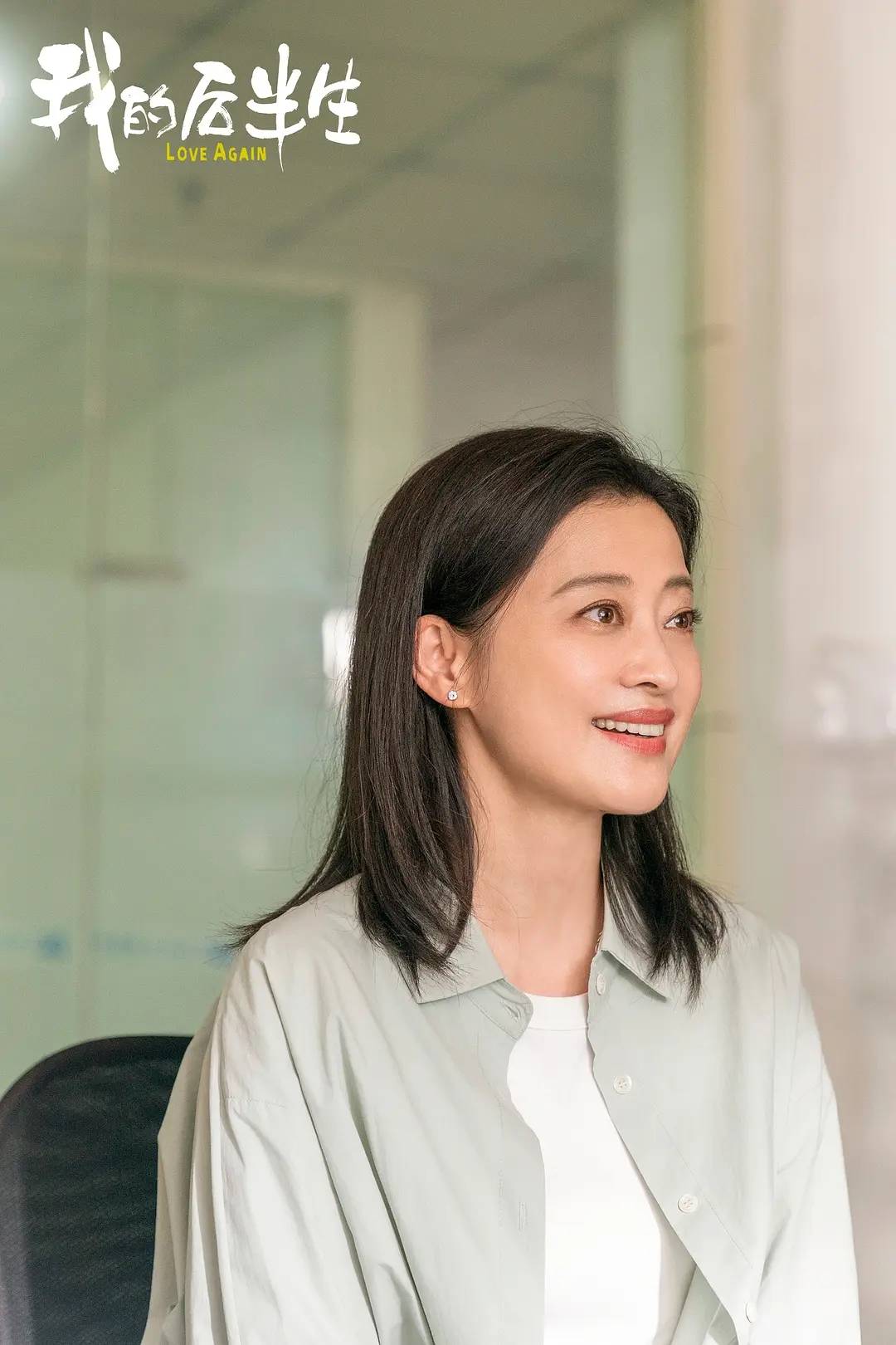 梅婷我的后半生窒息式演技引共鸣