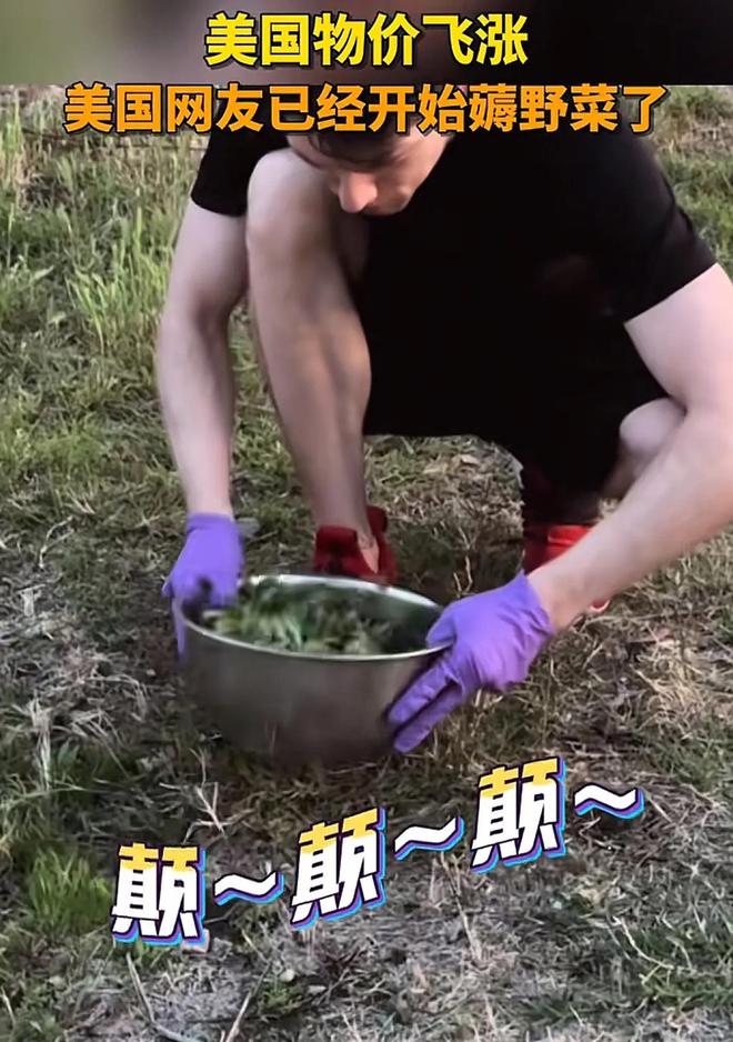 加州州长分享育儿心得，我孩子大部分玩具中国产