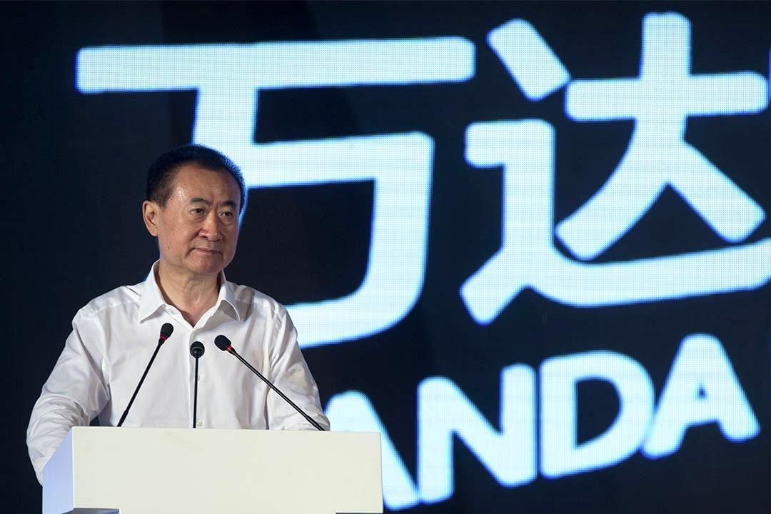 王健林又有新动作，出售万达酒店管理