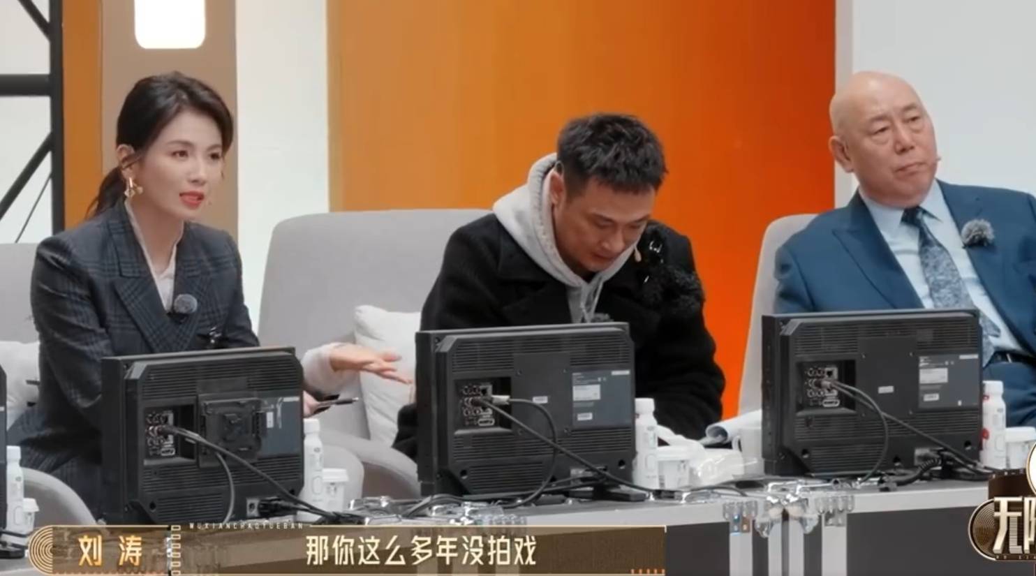 张丹峰与太太恩爱如初，感情甜蜜如初恋