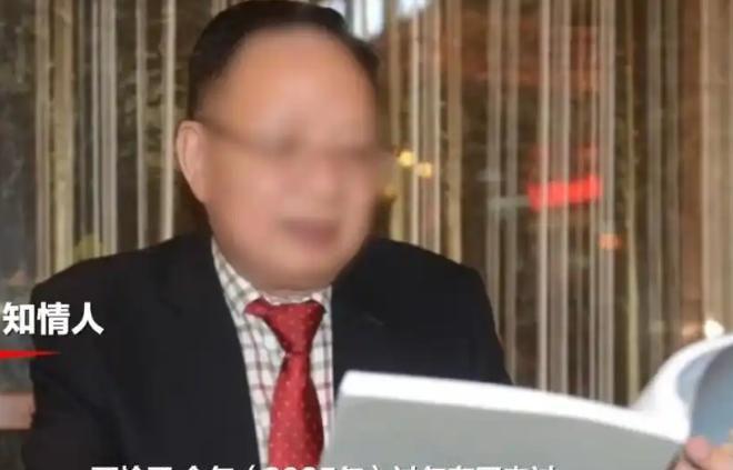钢铁大王撕票案细节揭秘