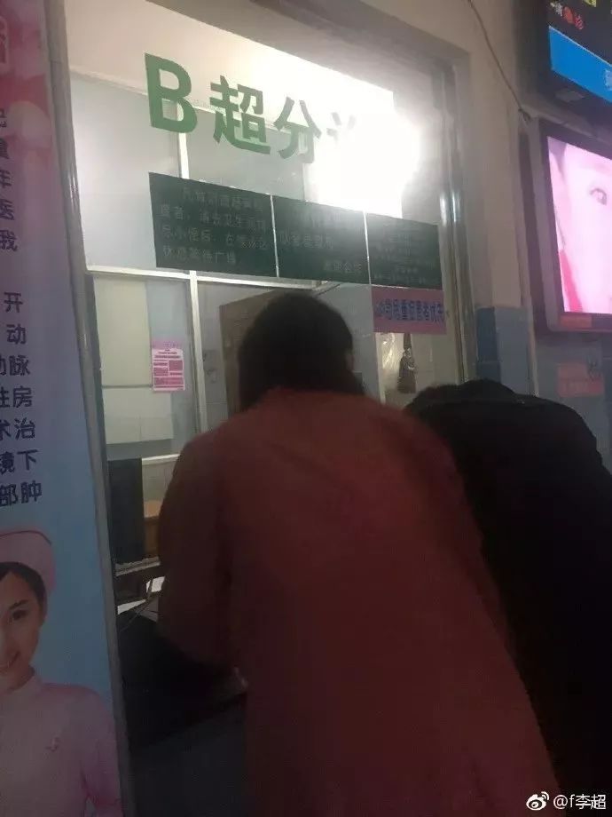 医院回应一对男女在母婴室行不雅之事，维护母婴安全，倡导文明行为