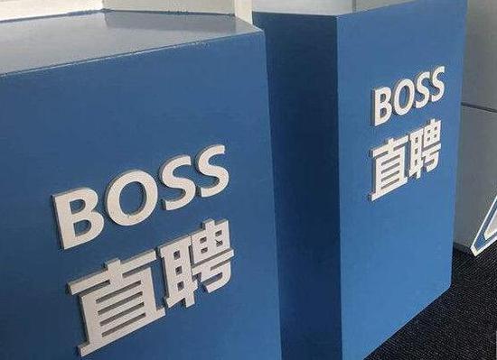 刘强东，真正的BOSS直聘