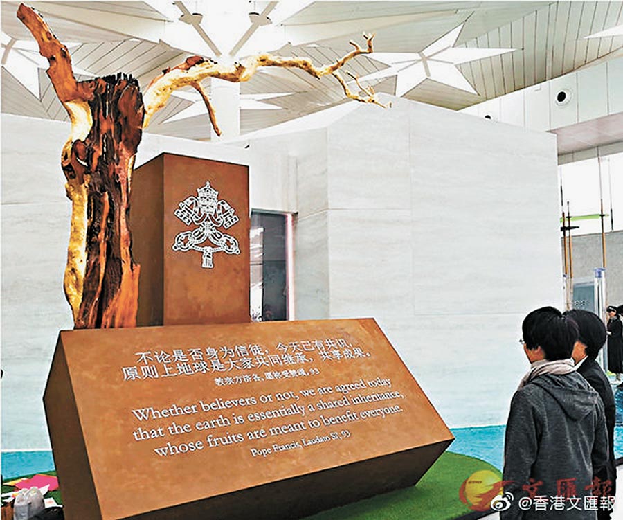 方济各语录，探寻智慧之源