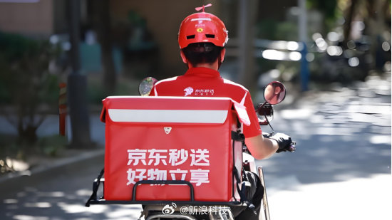 京东外卖遭遇短暂故障，客服回应引发热议