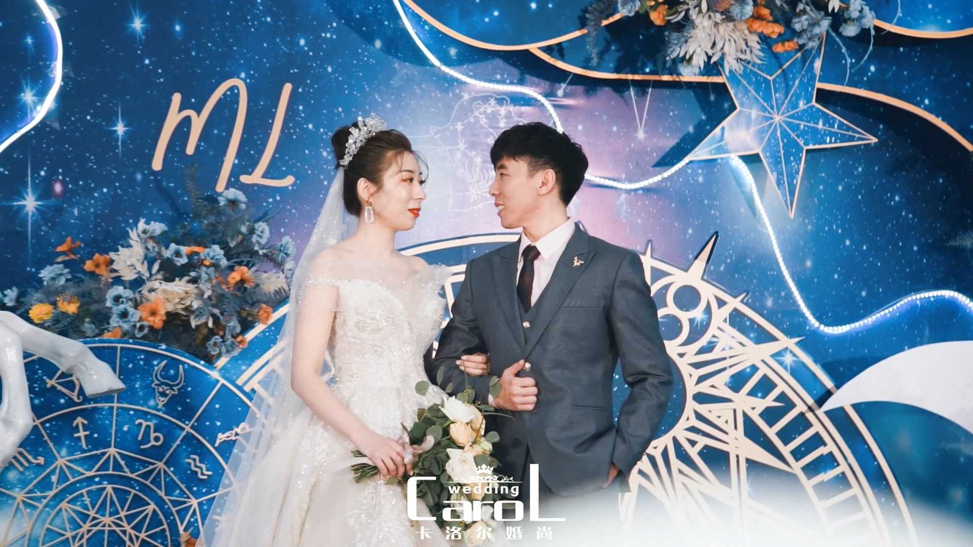 95后夫妻的极速版婚礼，一分钟，一生的承诺