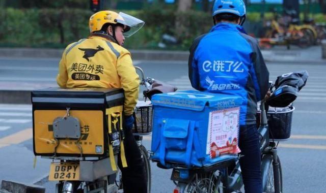 京东回应刘强东登骑手排行榜第一、热议背后的真相