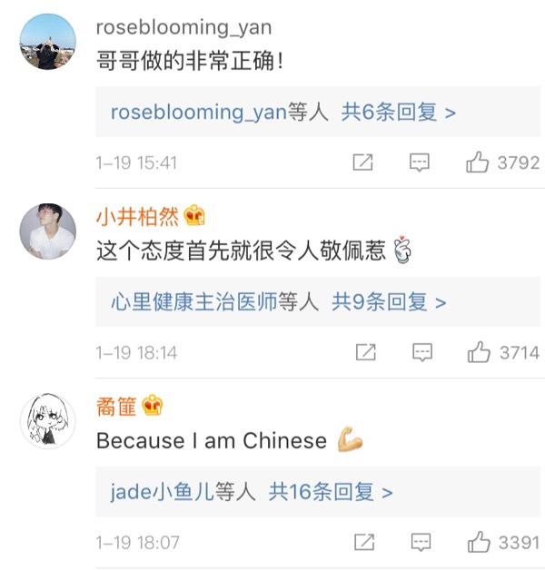孙坚怒怼外国人视频，跨文化交流中的正义发声