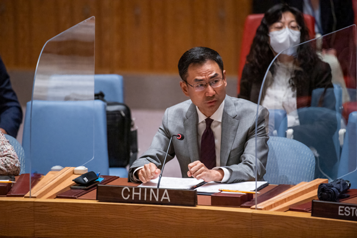 中国在联合国发反对单边霸凌最强音