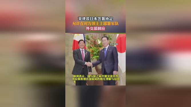 外交部回应中阿签署互免签证协定，深化友好交流的新里程碑