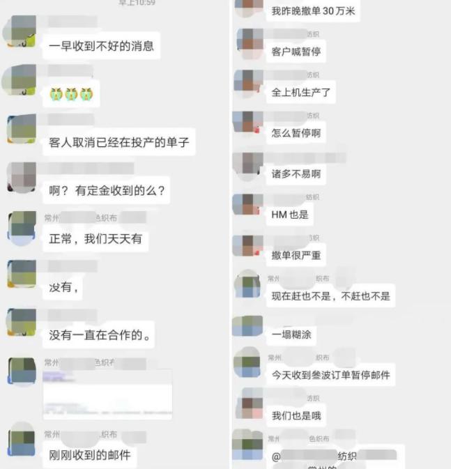 中国取消1.2万吨美国猪肉订单真相揭秘