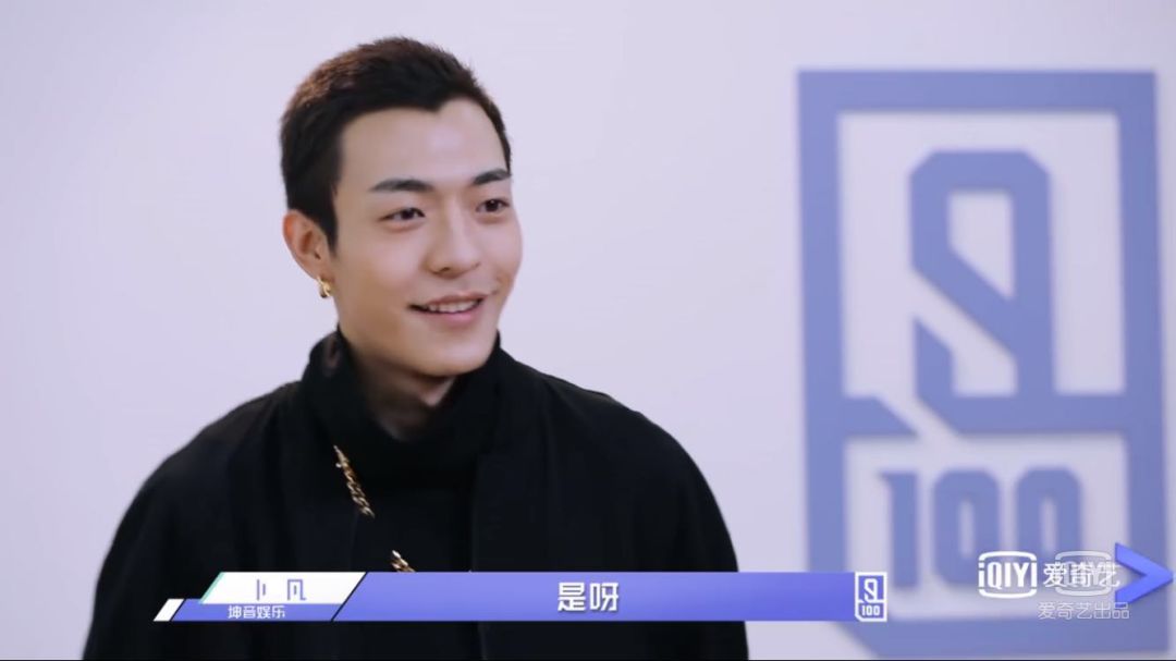 台名嘴自曝被戴电子脚镣无法跨出国境，引发网友热议
