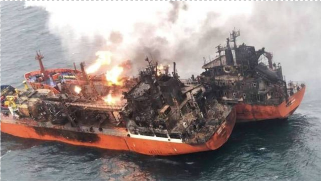 伊朗货轮爆炸事件，震惊全球的航运灾难