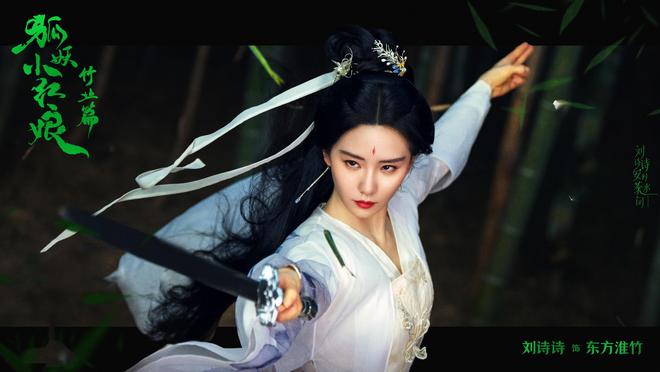 淮水竹亭图片，古典韵味与现代魅力的交织