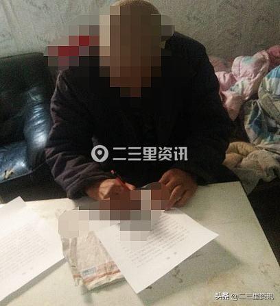 给老人租房被拒20次背后的故事与思考