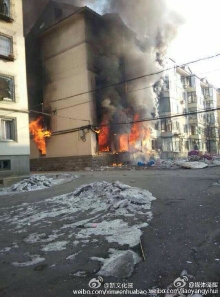 辽宁火灾爆炸事件深度解析