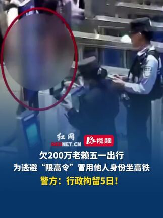 女演员东莞打工求生，逆境中的奋斗与坚韧