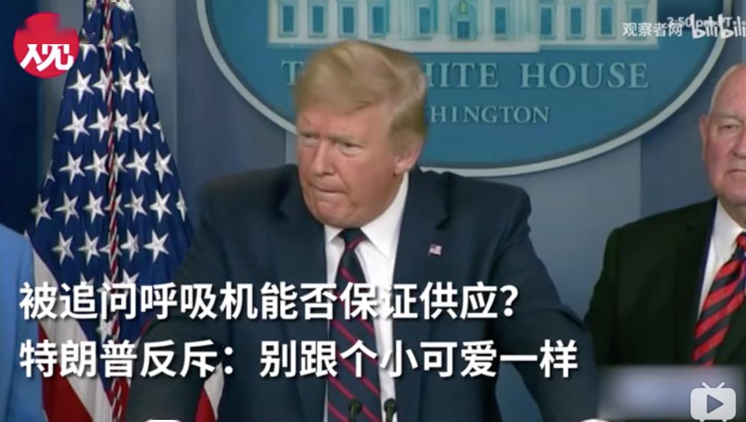 记者谈为何石破茂拒绝特朗普要求，一个深入解析的视角