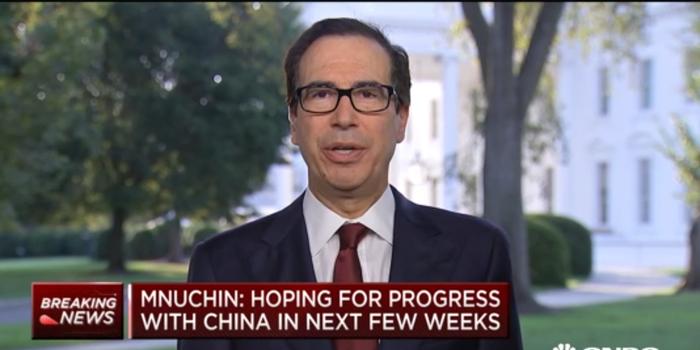 美财长在面对中美主动话题时紧张失言的背后