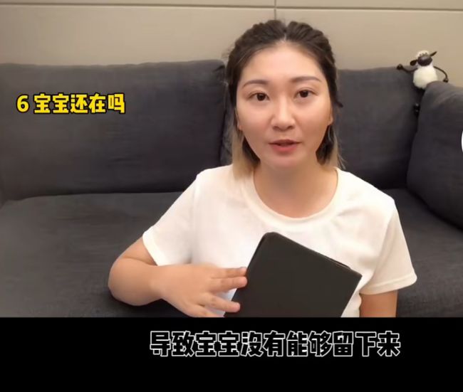 玉石风波后，胖东来再回应