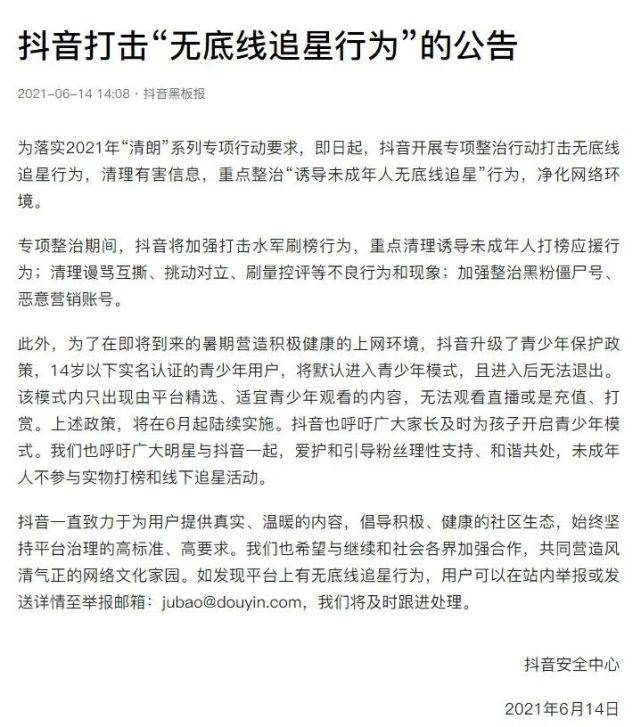 大打出手后，过去一夜印巴都克制了