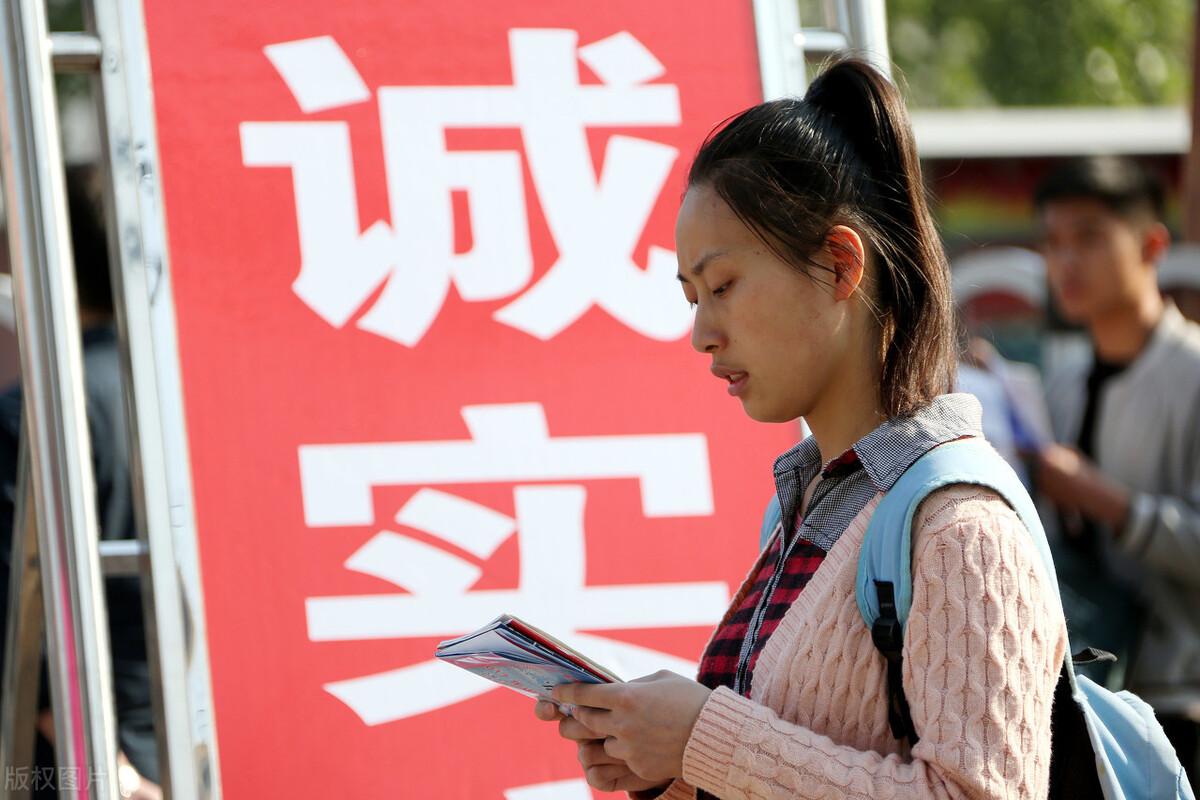 一个比考公考编更难的事