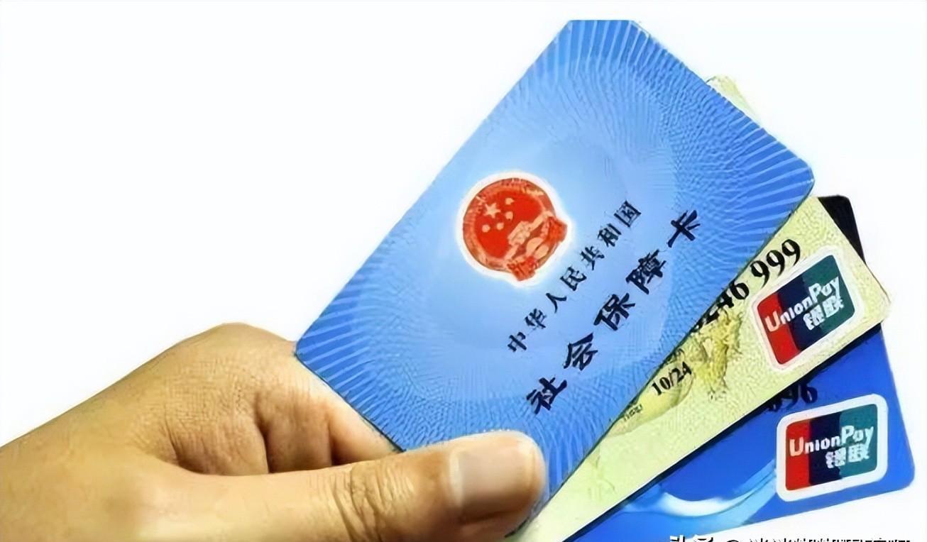 存款利率迈向1时代，影响与挑战