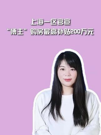 中美为何快速谈成，深度解析背后的动因
