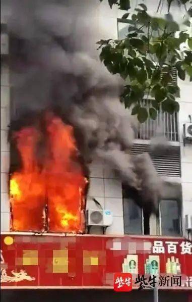 扬州百货店火灾事件深度解析