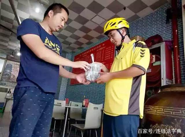 入室行凶点外卖报警，现代都市的安全挑战与应对策略