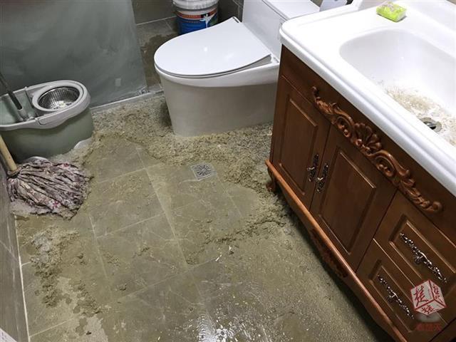 新房遭遇粪水泡，遭遇困境如何科学应对？