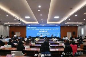 范丞丞等34名演员参加税法培训，明星的纳税意识与社会责任